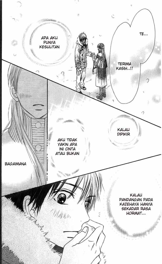 Kimi ni Todoke chapter 27
